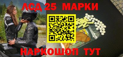 меф Балашиха