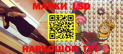 меф Балашиха