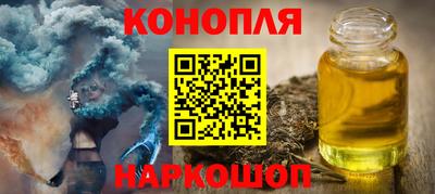 меф Балашиха