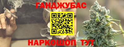 jwh Балахна