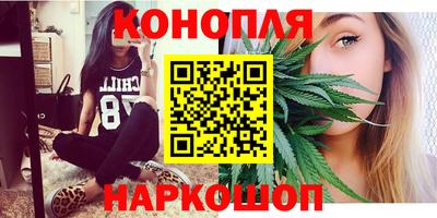 PSILOCYBIN Балаково