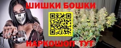 меф Балашиха