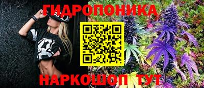 меф Балашиха