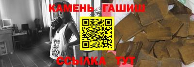 МДПВ Аргун