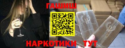 меф Балашиха