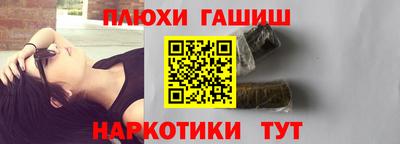меф Балашиха