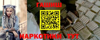 меф Балашиха