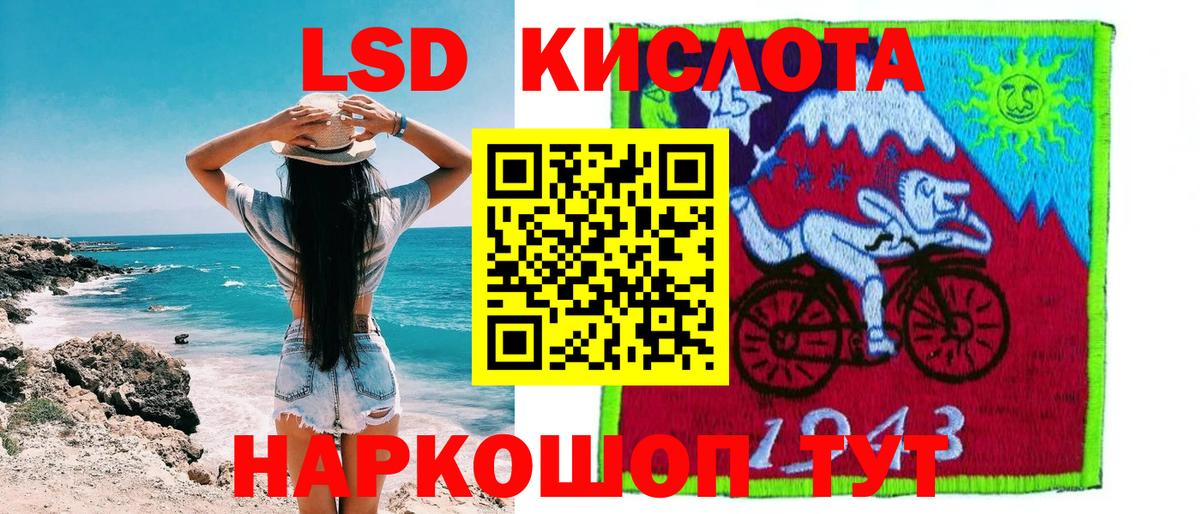 Наркотические марки  Марки NBOMe 1,8мг  сколько стоит  Вход с VPN  Марки NBOMe 1,8мг  Губаха 
